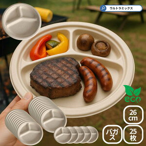oKX oKXv[g 26cm 25 Ɩp MOZAIK UCN i` pv Ehv[g M a26cm×25 Pulp 26cm round oKXi TgELr`̎c j M M `gC Rf