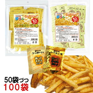 |bvR[ t |bvR[ t[o[ Zbg t 100 R[|^[W  o[xL[ i2 3g×e50܁jZbg |eg |bvR[ gp ႩႩ|e