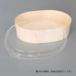 ؐ  e t@J^ GREbhe FLR-06F ȉ~^ W 124×174×20h 600Zbg Ɩp e pbP[W ٓ ܔ  炵i `[YP[L 