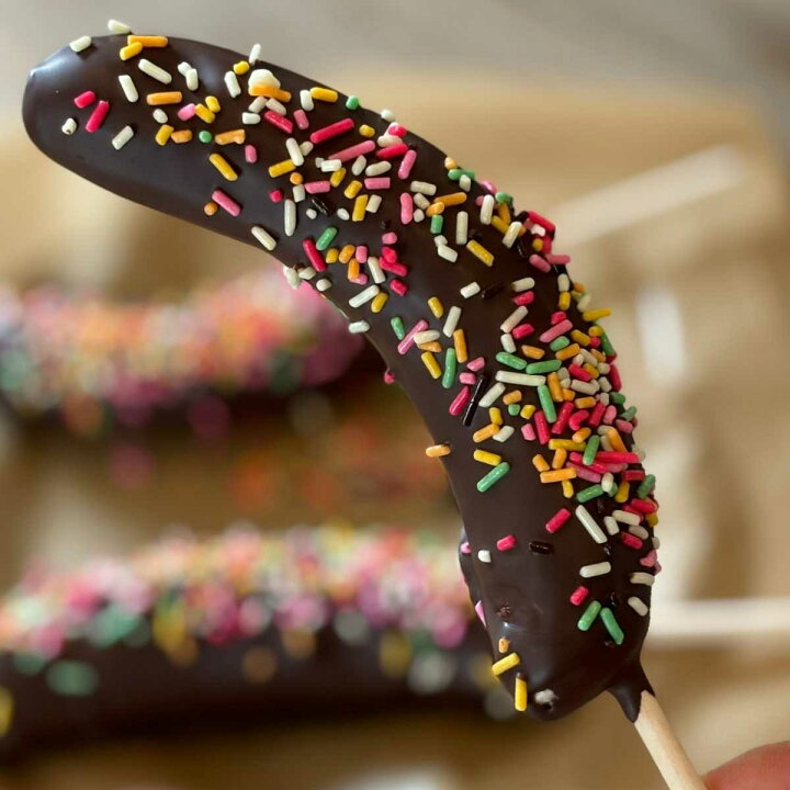 楽天市場】☆500円 クーポン有☆ チョコバナナ チョコレート チョコ 