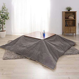 送料無料 薄掛コタツ布団(撥水加工済) 正方形 サイズ190x190cm コタツ布団 掛け布団 カーキ グレー ミリタリー ビンテージ 男前 こたつふとん こたつぶとん 炬燵 エコ 省エネ ひとり暮らし
