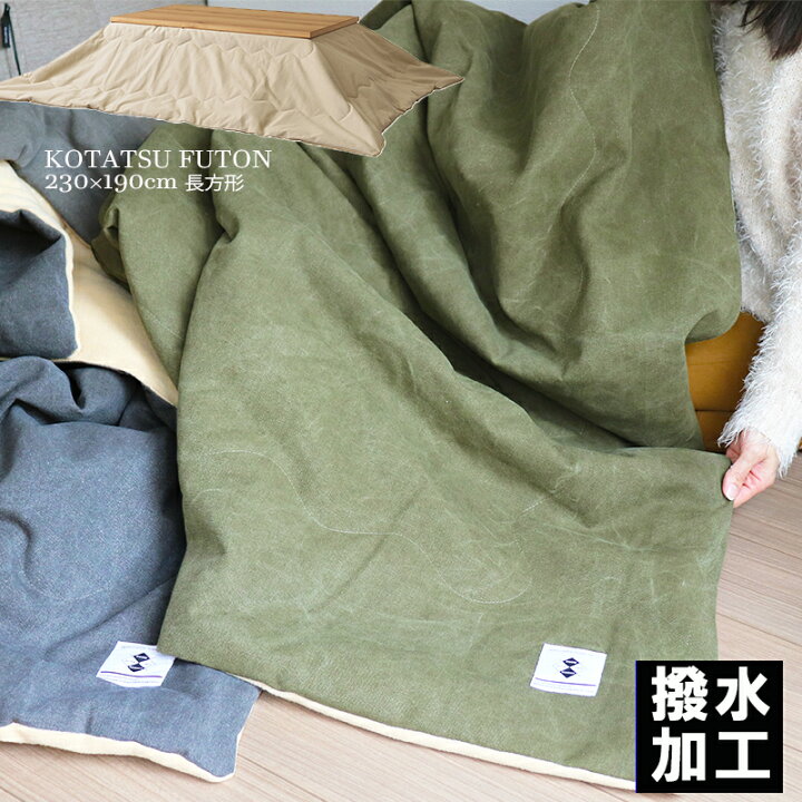 楽天市場】☆500円 クーポン有☆ 