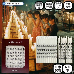 F胍[\N q[\N 2 600{i10{×60jF胍[\N XC { 90 낤 אcX{ 얳ɘ ʈS ǧS 얳@@،o R q [\N ^ 