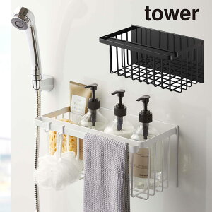 お風呂 おもちゃ バスケットの人気商品 通販 価格比較 価格 Com