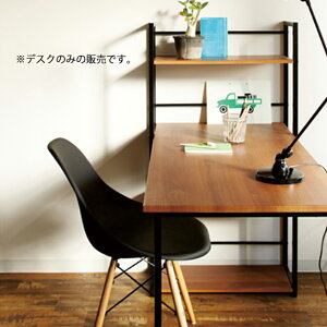 fXN PT-461BR W120×D65cm J AZUMAYA i[J[ji{BElEBj   PCfXN e[N ƒp It [t