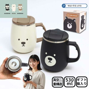 XeX }OJbv ^ W t [[ XeX T[}OJbv L 傫 傫 낭 낭 530ml  }OJbv ̓ }OJbv 킢 XeX }OJb