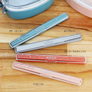 [h RۃXP[X ٓp &P[XZbg 18cm  P[XH@OK VR nV fB[X  p q Vv 