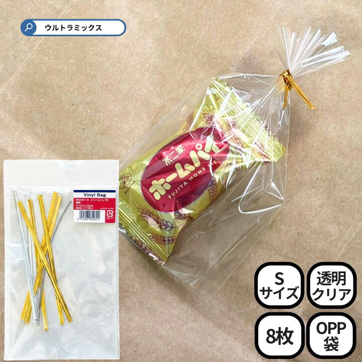 楽天市場】ラッピング 袋 セット ギフトバッグ タイ付 ちょこっと PP袋 