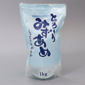 業務用 べんりなやわらか 水あめ1kg×15個セット （パウチ式）【メーカー直送】 柔らかい べんり水あめ レトルト　水あめ みずあめ 便利 ポップコーン 照り出し