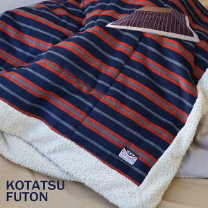 zc ` |R^czc re[W XgCv ` TCY190x230cm R^czc VTCY120×80CMȉΉ |zc ӂӂ ӂƂ ԂƂ x  rO