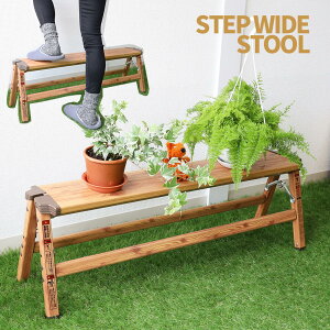 ܂肽ݎOXebv W90cm ChXc[ r Xebv Ch O ؖ XebvChXc[ ؖڎdグ PC-404