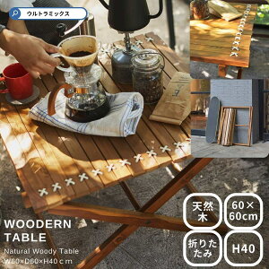 500~ N[|L '[e[u K[f CeA K[f t@j`[ K[f e[u ؐ K[f Ƌ Ebh [gbv e[u W60×D60×H40 AEghAe[u [X