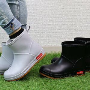 レインブーツ ショート 軽い レディースの人気商品 通販 価格比較 価格 Com