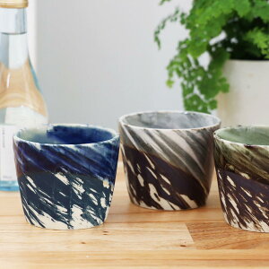 Z  bNJbv z bNJbv 325ml ̓ v[g pI Lq SHINKOU GAMA  MABLE SX×ItP 킬Jbv MABLE ×ItP 킬Jbv MABLE ×I 킬