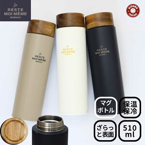   {g XeX{g }O{g }O jA EbfB XeX }O{g 510ml  500 킢   ۉ