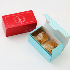 ケーキボックスS 120×60×55mm ミニマフィン2個用 食品用 ラッピングボックス ラッピング箱 箱 日本製 プレゼント ボックス マフィン ケーキ クッキー ギフト