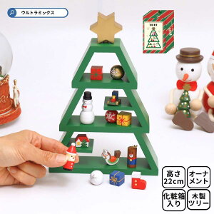 NX}Xc[ ؐc[ NX}Xc[ TOY-TR58-A T^N[X NX}X T^ giJC@Xm[} k Mtg@蕨@@ߋ@ؐ@Xmas Cristmas Holiday i`