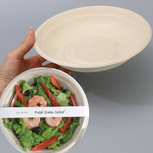 oKX Đe SBT-24oz pvEh{[i680mlj a208×41h 300Zbg iTgELr̍JXĐꂽ͔\ȃpvjƖp e i[J[ij