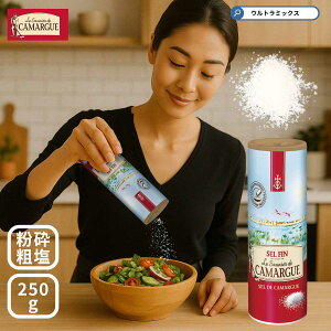 J}Ỏ  }OlVE J}O Zt@ 250g SALINS T J}Ỏ SALINS XY ̌ \g   Xe[L hg i  