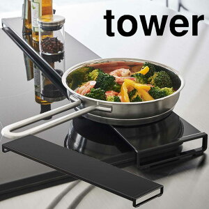 tower ^[ LkrCJo[  ubN R YAMAZAKI LkrC rC ͂ rCJo[  I
