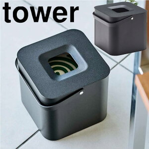 [|bg  ubN p^ [  Ƃ z_[ ^[ tower R YAMAZAKI
