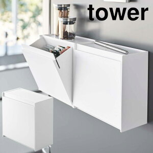 YAMAZAKI R }OlbgCX^gXeBbNz_[  zCg tower ^[ [  [ Ԏ[