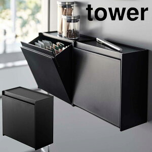 YAMAZAKI R }OlbgCX^gXeBbNz_[  ubN tower ^[ [  [ Ԏ[