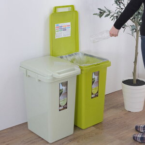 ReiX^C45J O[ CgO[ x[W  45L ܎~ t^t ӂt S~   ͂ ݔ S~ ݂΂