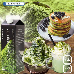 X Vbv Ɩp F̕X݂ 900mlF XVbv F  EFEۑsgp  F fU[gVbv Ɩp vp IX  čՂ  w