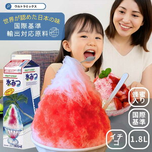 X Vbv Ɩp  Ao i MIYAZAKI JAPAN XVbv ݂͂ 1.8L 50t   Xgx[  X݂ {茧 Y Vbv Ɩp vp JLX