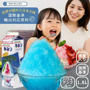 X Vbv Ɩp  Ao i MIYAZAKI JAPAN XVbv ݂͂ 1.8L 50t nCAu[  u[nC u[ X݂ {茧 Y Vbv Ɩp vp 