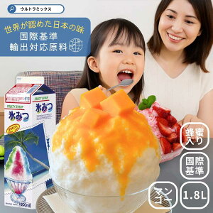 X Vbv Ɩp  Ao i MIYAZAKI JAPAN XVbv ݂͂ 1.8L 50t }S[ IW X݂ {茧 Y Vbv Ɩp vp JLX