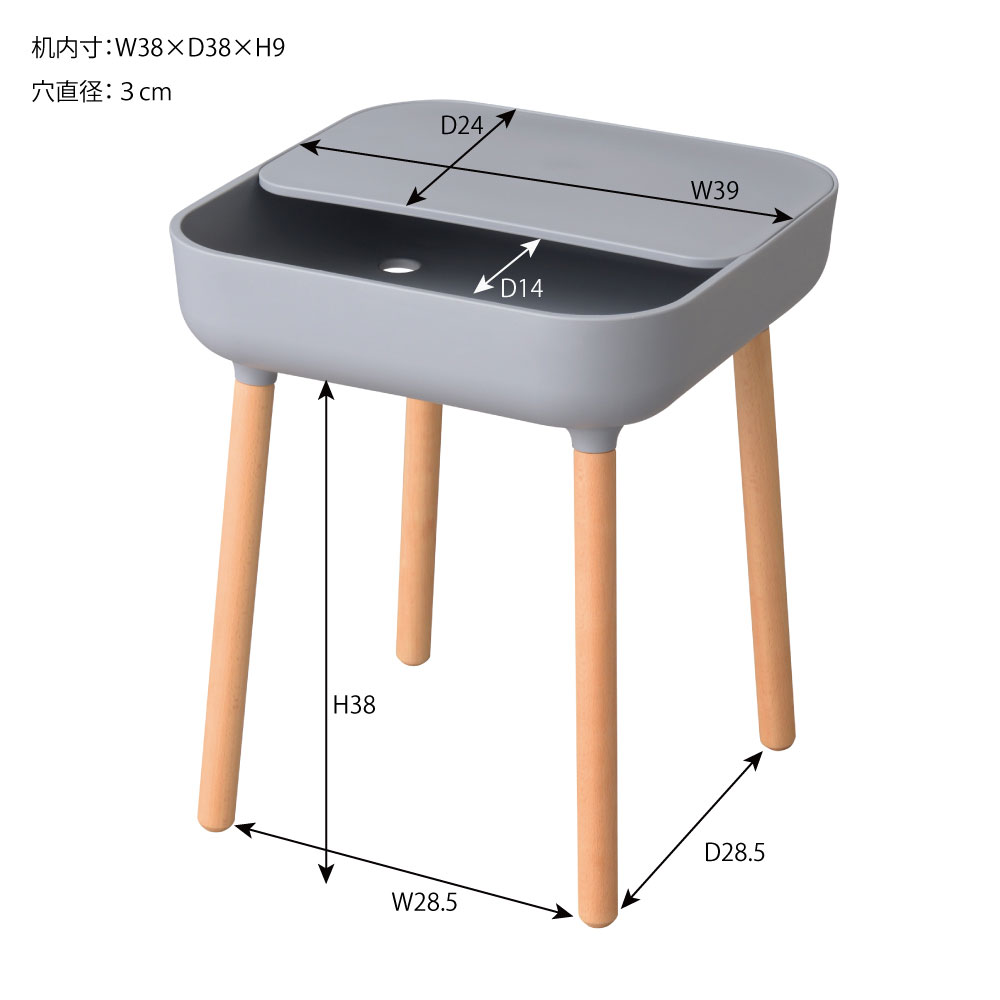 楽天市場】サイドテーブル グレー 灰色 テーブル 机 つくえ 四角 