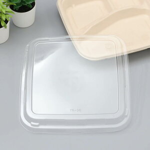 oKX Đept^ SBT pvgC i181×181×35mm jp W t^ PP ӂ 600Zbg ٓe ٓiTgELr̍JXĐꂽ͔\ȃpvjƖp e