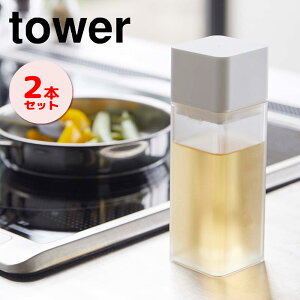  {g t {g e R 2{ }Olbg{g tower ^[  zCg R YAMAZAKI {g e  lߑւ ۑ [
