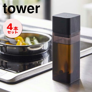  {g t {g e R 4{ }Olbg{g tower ^[  ubN R YAMAZAKI {g e  lߑւ ۑ [