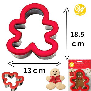 WILTON (EBg)RtH[gObvJb^[ WW[{[C NbL[^ 2310-602 ubh{[C NX}X WILTON EBg