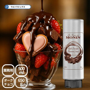 i MONIN _[N`R[gE\[X 500mli630gj `R[g\[X `R\[X `R[g \[X _[N JtFe Jv`[m eA[g ptF fU[g