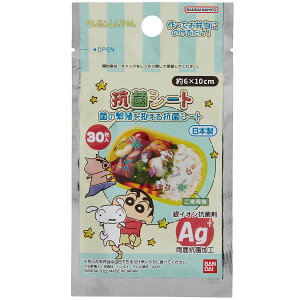 RۃV[g ٓ N񂿂 RۃV[g 30 gl 2654850 o_C ٓp V[g { L fR ٓ LN^[ 킢 Ƃ' y [