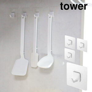 R VR[ ւ R c[ Lb`VR[c[  tBtbN M 4g 4_Zbg zCg iʁAXp`AtCԂjYAMAZAKI ^[ TOWER Vv VR