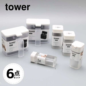  {g t e R }Olbg {g 6_ Zbg B ^[ zCg iXpCX{gAXpCX{gLAXgbJ[AvbVݖjYAMAZAKI ^[ TOWER YAMAZAKI