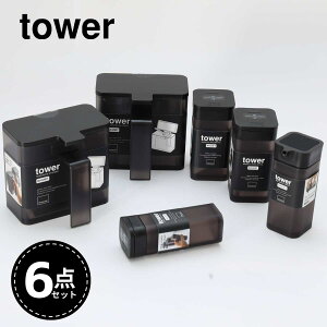 ' {g t e R }Olbg {g 6_ Zbg B ^[ ubNiXpCX{gAXpCX{gLAXgbJ[AvbVݖjYAMAZAKI ^[ TOWER Vv