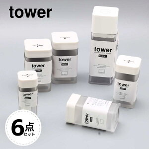  {g t e R {g }Olbg {g 6_ Zbg C ^[ zCg iXpCX{gAXpCX{gLAXpCX{gA{gjYAMAZAKI ^[ TOWER