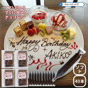 チョコペン カラー チョコペン チョコペン 業務用 ソフト チョコペン ブラック 40本入り チョコレートペン チョコペン チョコレートペンシル サインチョコ 製菓材料