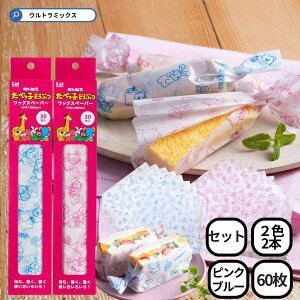 ׂqǂԂ bNXy[p[ 2F 2Zbg e30 L KAI DL8106 DL8107 ϖ ϖ bsO َqp  bsO bNX y[p[