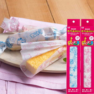 ׂqǂԂ bNXy[p[ 30 L KAI DL8106 DL8107 ϖ ϖ bsO َqp  bsO bNX y[p[