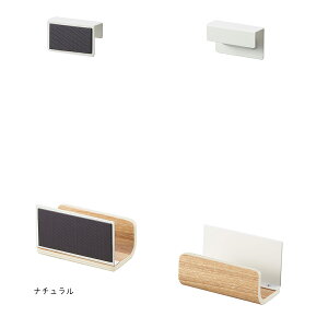 }Olbg _Dz_[ RIN  VO uE i` R Yamazaki 6111 6112 ؖ ؖڒ  _I _D  D X^h  u _Dz_[' holiday