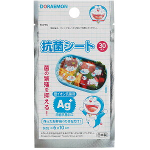 h RۃV[g 30 gl 2654850 o_C ٓp V[g { L fR ٓ LN^[ 킢 Ƃ' y [։ z