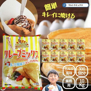 Ɩp N[v~bNX N[v ~bNX  ̕i N[v~bNX 300l 10Kgi1Kg× 10 j Ɩp e N[vp ~bNX  w  čՂ e