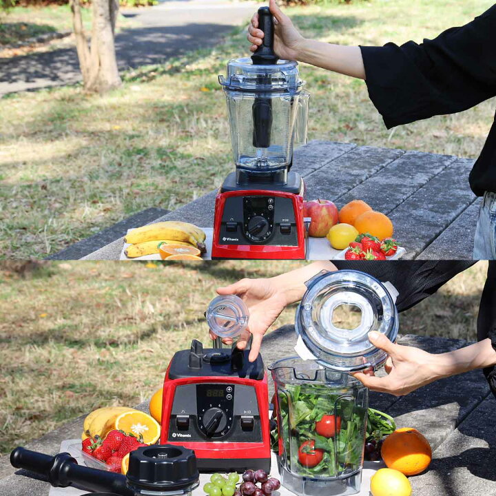 楽天市場】バイタミックス Vitamix V1200i S 10年保証 スターター 